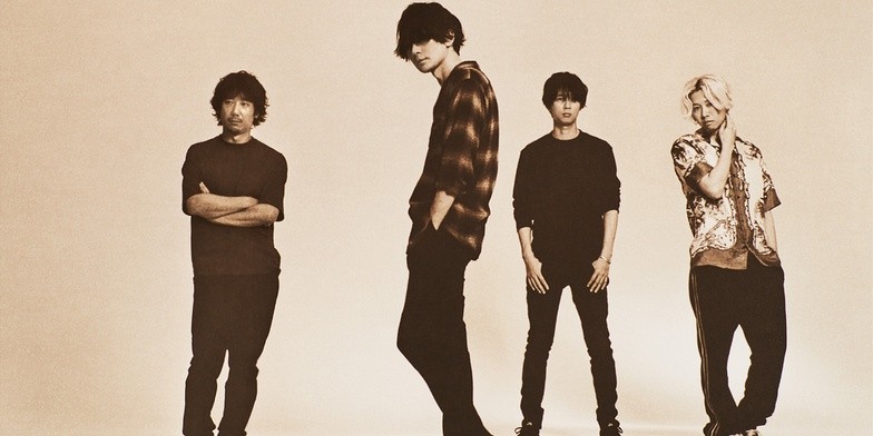 Bump Of Chicken Pay Tribute To The Legacy Of Pokemon With Acacia